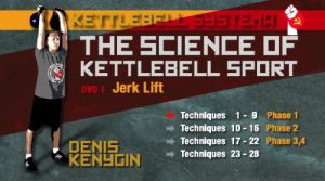 Denis Kanygin - The Science Of Kettlebell Sport DVD 2