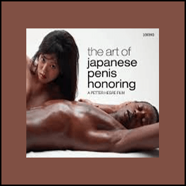 Hegre Art - The Art Of Japanese Penis Honoring