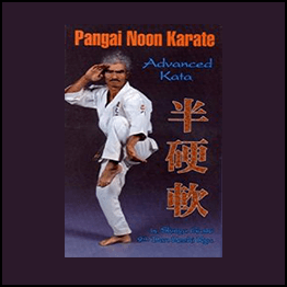 Pangai Noon Karate - VoL4 Weapon Arts