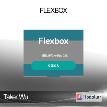Taker Wu - Flexbox